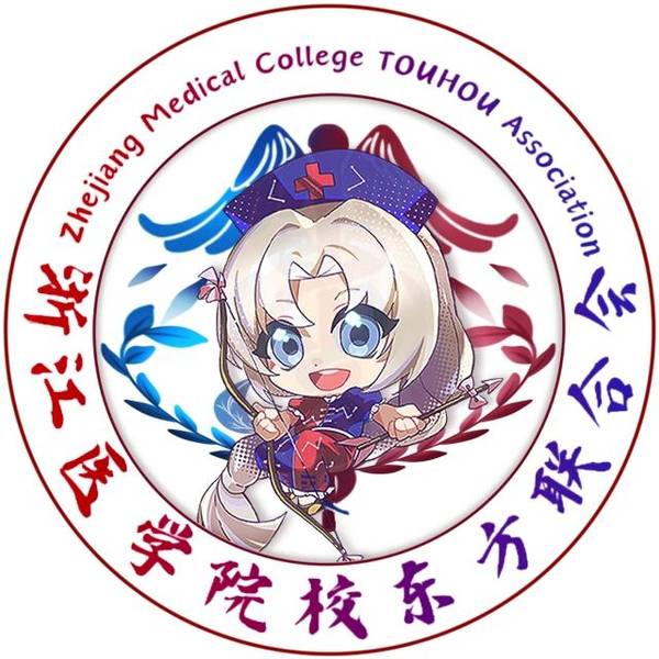 文件:QQ群-1022241038图片.jpg