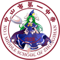 2022年8月13日 (六) 00:31版本的缩略图