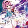 Re:Expansion -Amateras Records Remixes Vol.2- Cover Image