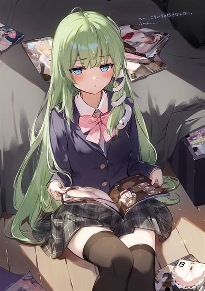 文件:SANA E-together预览图4.jpg