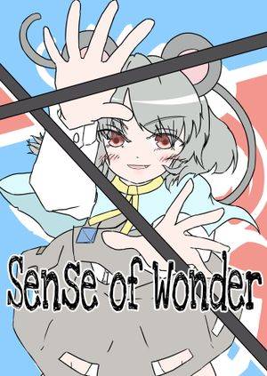 Sense of Wonder封面.jpg