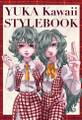 YUKA Kawaii STYLEBOOK 封面图片