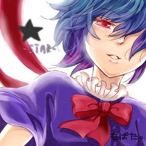 ★ -STAR-封面.jpg