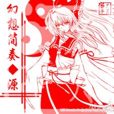 Immagine di Copertina