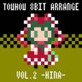 東方 FC風8bitアレンジ vol.2 -雛- 封面图片
