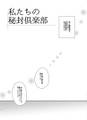 2025年1月31日 (五) 22:23版本的缩略图