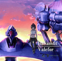 Bahamūt/Valefor