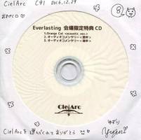 Everlasting 会場限定特典 CD
