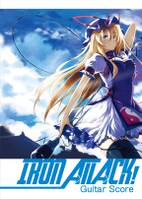 IRON ATTACK! Guitar Score