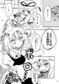 2026年3月8日 (日) 00:00版本的缩略图
