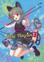 My Nazrin3