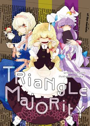 Triangle Majority封面.jpg