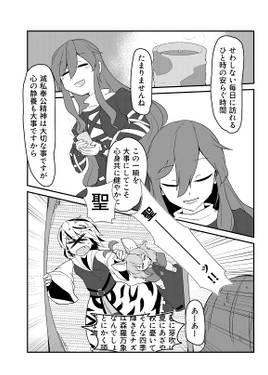 why it`s lush预览图4.jpg