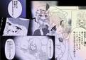 2025年6月17日 (二) 10:59版本的缩略图