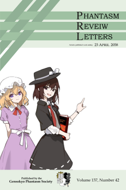 境界景观学会／PRL透卡预览图1.png