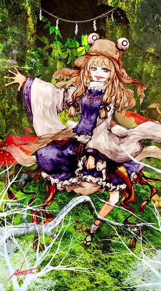 文件:壁羅-HEKI RA-预览图1.jpg