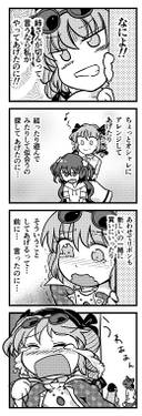 姉さんが髪を切っていた预览图4.jpg