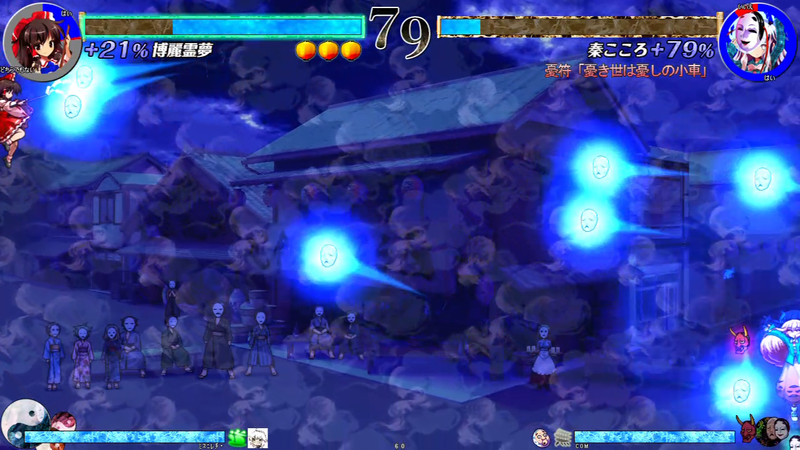 文件:忧符「忧世之苦不绝如轮」2（心绮楼）.png