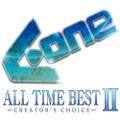 A-One ALL TIME BEST Ⅱ ～CREATOR'S CHOICE～ Cover Image