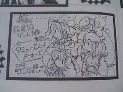 Amusement Makers宣传画th3 3737.jpg