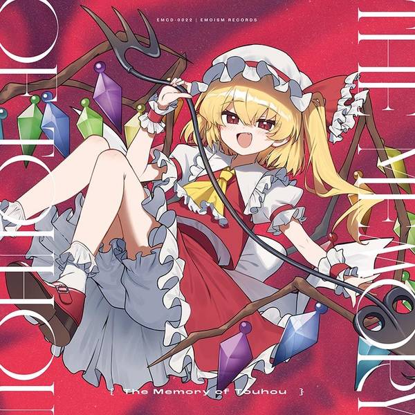文件:The Memory of Touhou封面.jpg