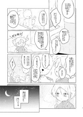 インターステイト46预览图1.jpg