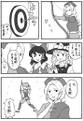 2025年3月27日 (四) 18:19版本的缩略图