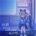 2026年6月3日 (三) 15:35版本的缩略图