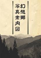 封面图片