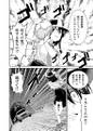 2025年11月25日 (二) 19:19版本的缩略图