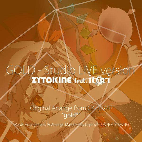 文件:GOLD feat. itori - Studio LIVE version封面.jpg