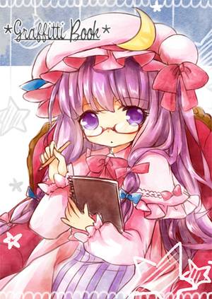 Graffitti Book封面.jpg