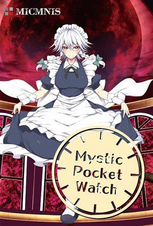 Mystic Pocket Watch封面.jpg