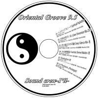 Oriental Groove 9.5