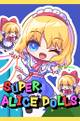 SUPER ALICE DOLLS! 封面图片