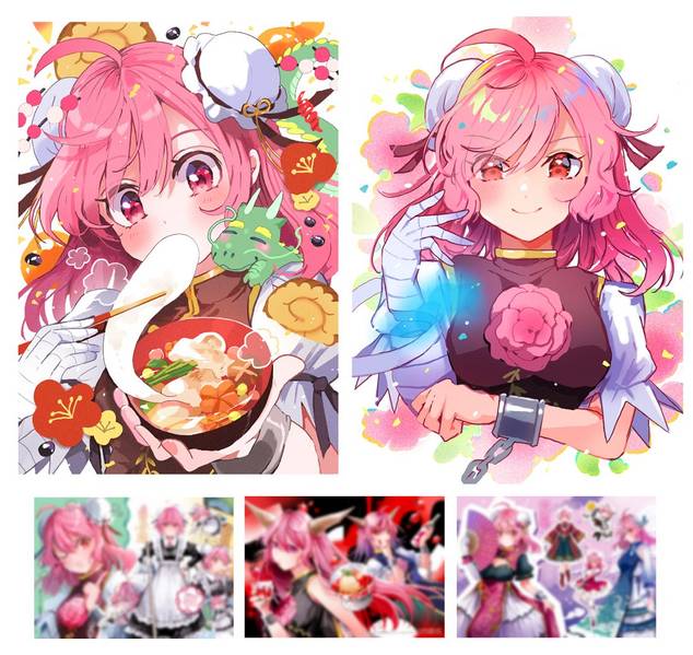 文件:Strawberry预览图1.jpg