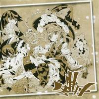 Symphonic Rhapsody "Peony" -交響狂詩篇 冬牡丹-