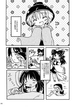 d.o.l.l.预览图2.jpg