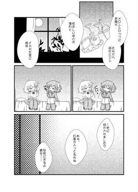 サイレン预览图1.jpg