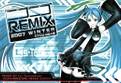 ニコニコREMIX 2007 WINTER Cover Image