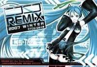 ニコニコREMIX 2007 WINTER