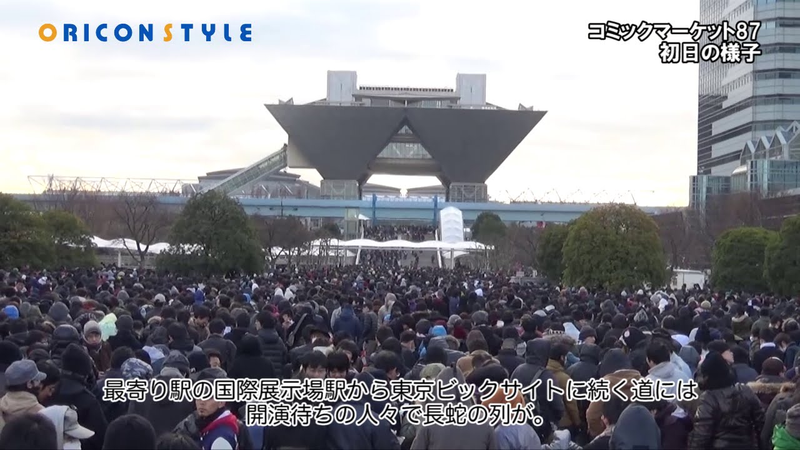 文件:北大演讲会7.png