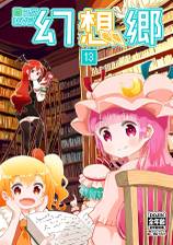 ジャケット画像