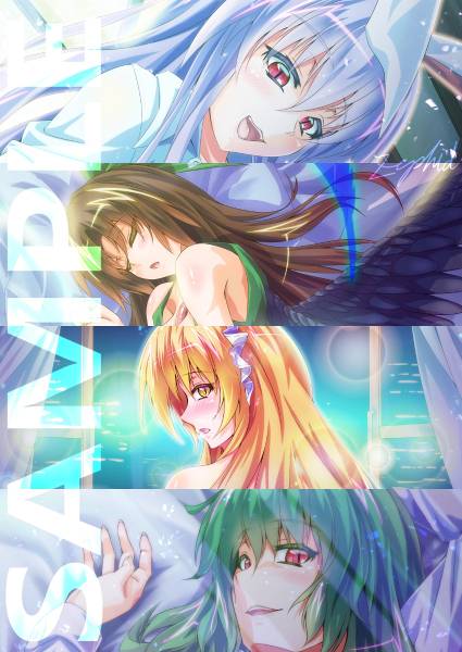 文件:幻想朝艶画预览图1.jpg
