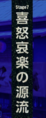 2013年11月2日 (六) 23:49版本的缩略图