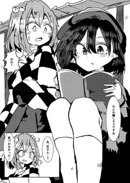 末孫预览图2.jpg