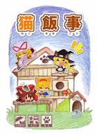 封面图片