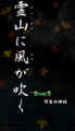 2013年6月3日 (一) 23:40版本的缩略图
