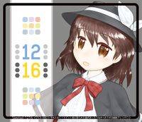 1216
