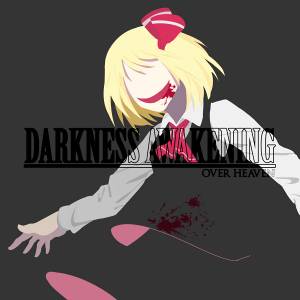 Darkness Awakening封面.jpg